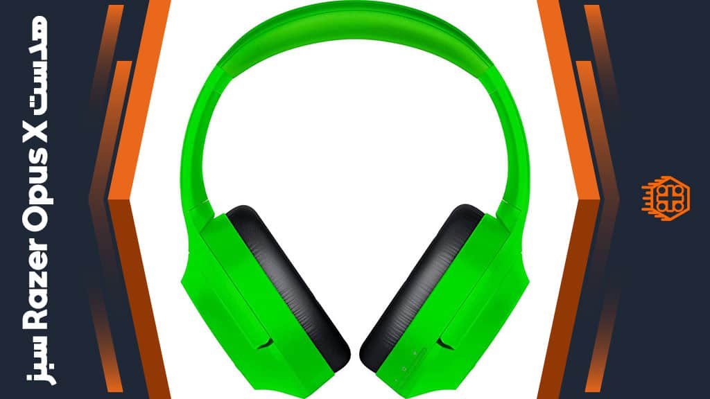 هدست بی سیم Razer Opus X – سبز