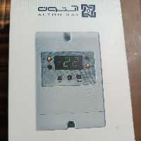 برد همه کاره یخچال 