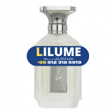 عطر ادکلن زیفوید سیلور اکستریم 100 میل مردانه