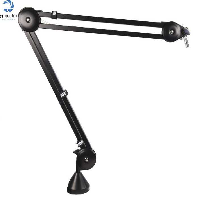 پایه میکروفون بازویی حرفه ای Rode PSA1