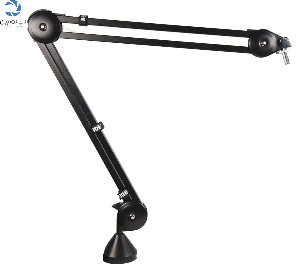 پایه میکروفون بازویی حرفه ای Rode PSA1