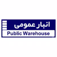 تابلو راهنمای اتاق مستر راد طرح انبار عمومی کدTHO0353