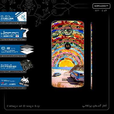 برچسب پوششی ماهوت مدل Collage of Orange Sky-FullSkin مناسب برای گوشی موبایل موتورولا Moto Z