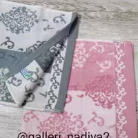 حوله دستی املی