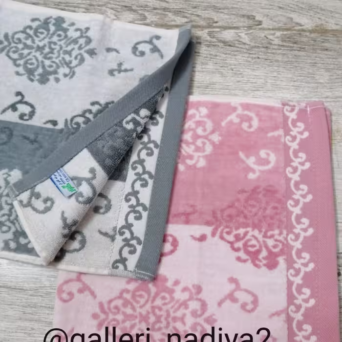 حوله دستی املی