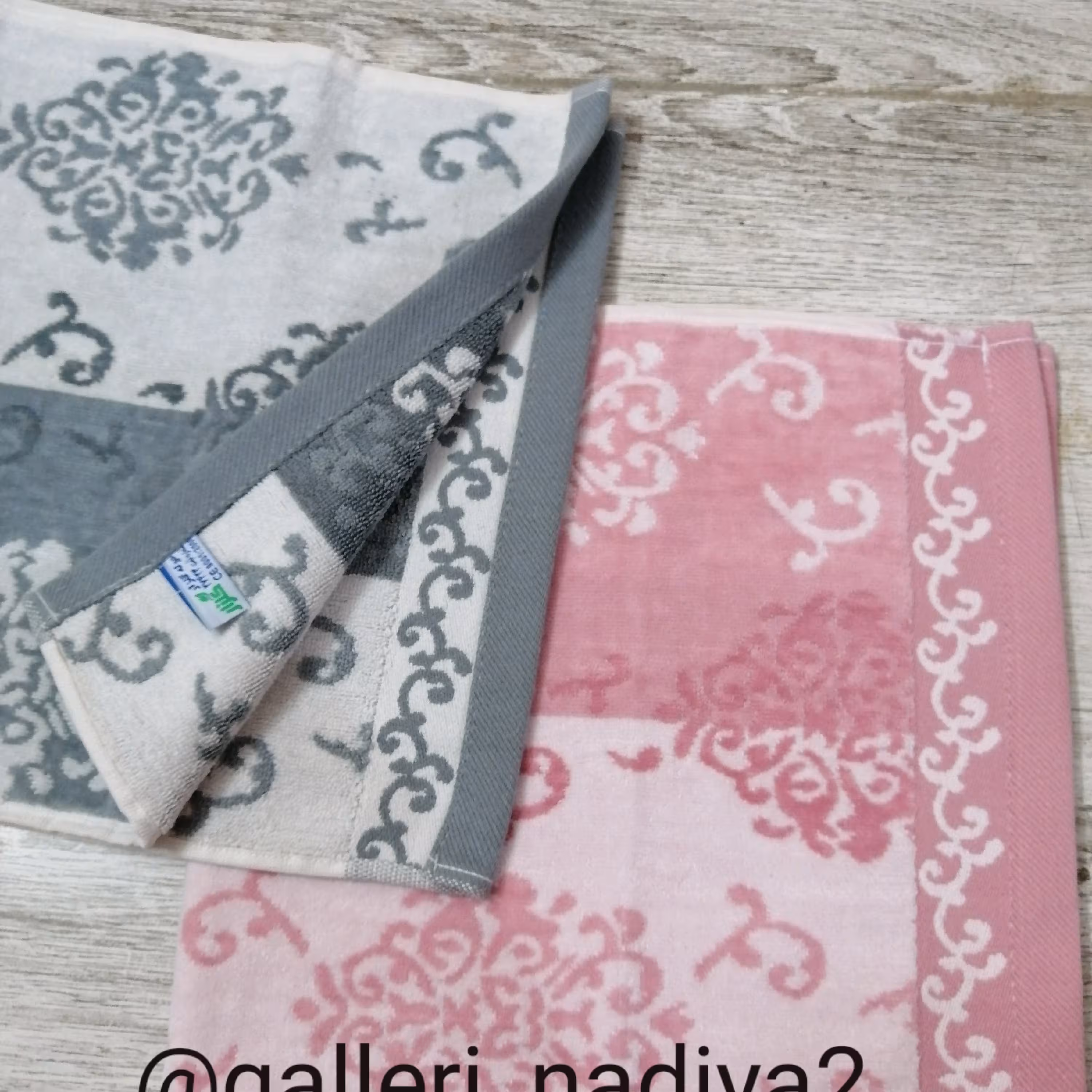 حوله دستی املی