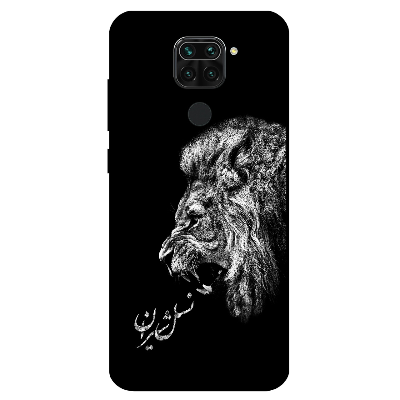 کاور مگافون کد 1866 مناسب برای گوشی موبایل شیائومی Redmi Note 9 / Redmi 10x
