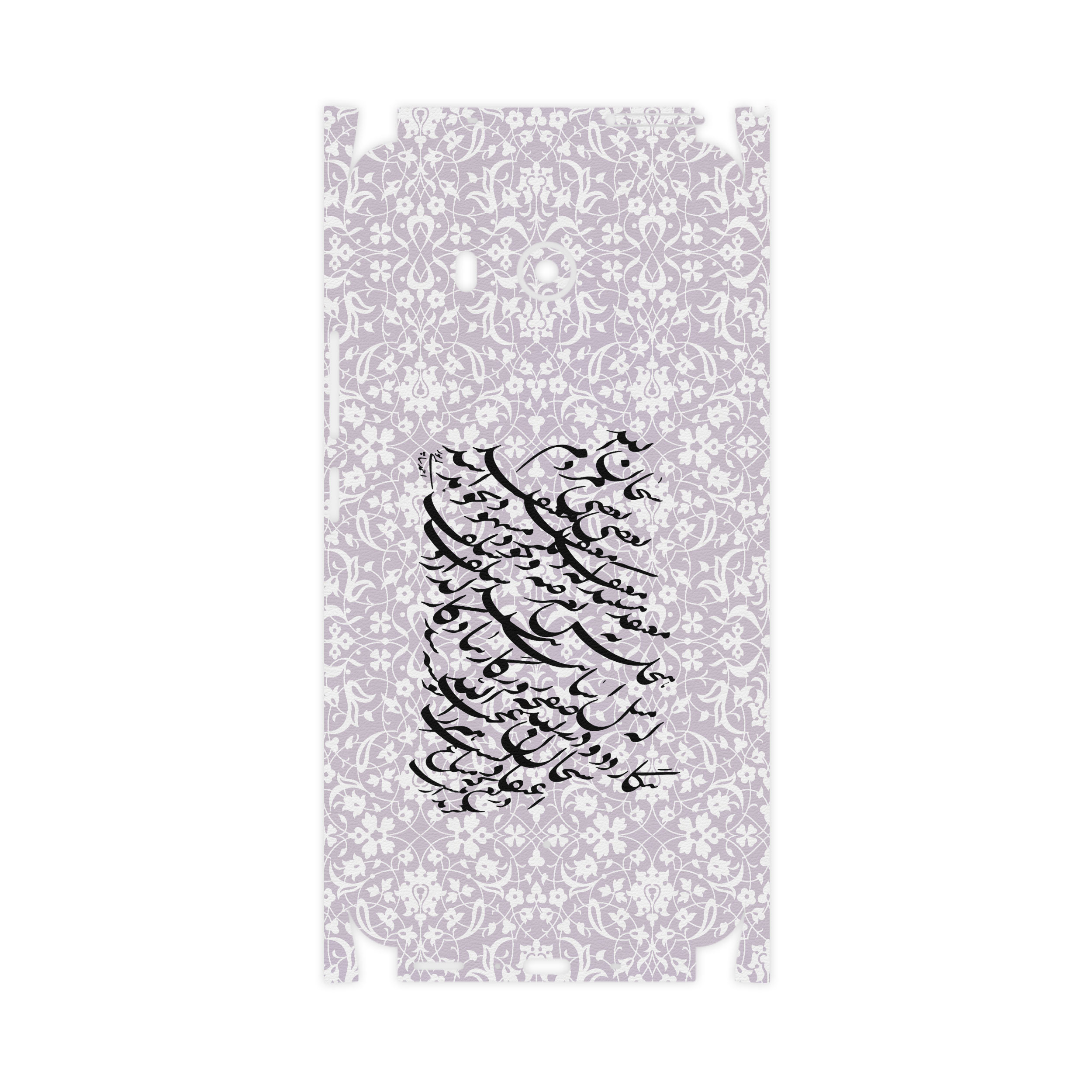 برچسب پوششی ماهوت مدل Nastaliq-1-FullSkin مناسب برای گوشی موبایل اچ تی سی U11