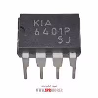 آی سی KIA6401