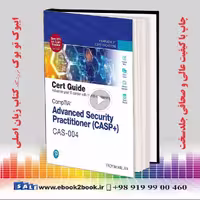 CompTIA Advanced Security Practitioner (CASP ) CAS-004 Cert Guide 3rd Edition