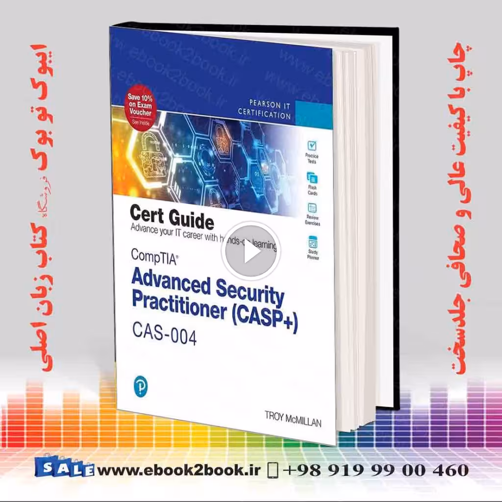 CompTIA Advanced Security Practitioner (CASP ) CAS-004 Cert Guide 3rd Edition