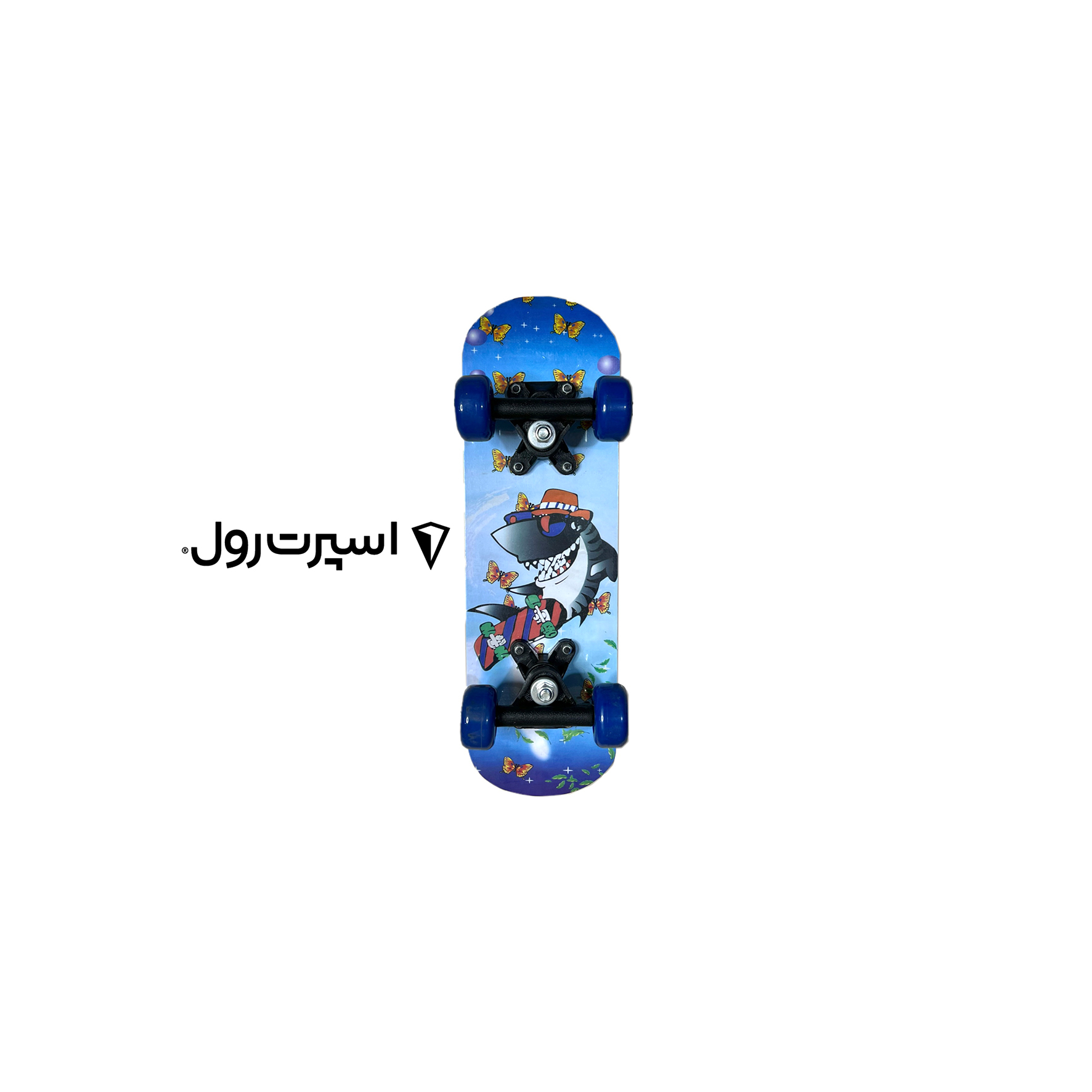 اسكيت برد بچگانه کوچک |  شارک