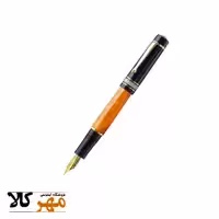 قلم خودنویس Europen مدل VOLCANO