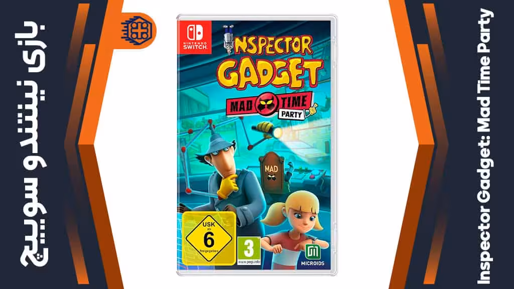 بازی Inspector Gadget: Mad Time Party – مخصوص نینتندو سوییچ