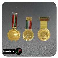 مدال نمونه 1 | ساخت مدال   مشاهده نمونه