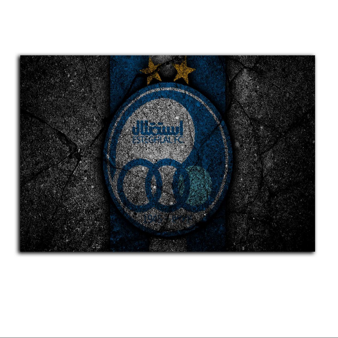 تابلو شاسی بکلیت طرح فوتبال لوگو باشگاه مدل SH-S7225