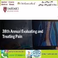 Harvard 38th Annual Evaluating and Treating Pain 2024 video co