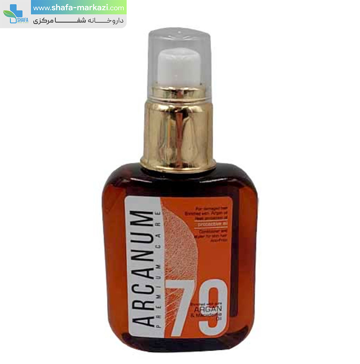سرم مو حاوی روغن آرگان و ماکادمیا آرکانوم | Arcanum hair serum macadamia oil 100 ml