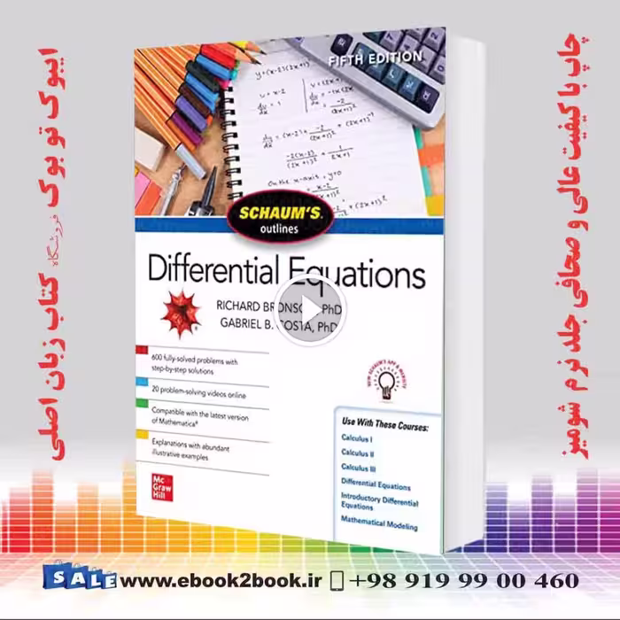 Schaum’s Outline of Differential Equations 5th Edition