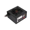 منبع تغذیه کامپیوتر اوست مدل GT-AV650-PB