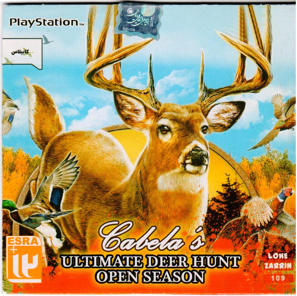 بازی Cabelas PS1