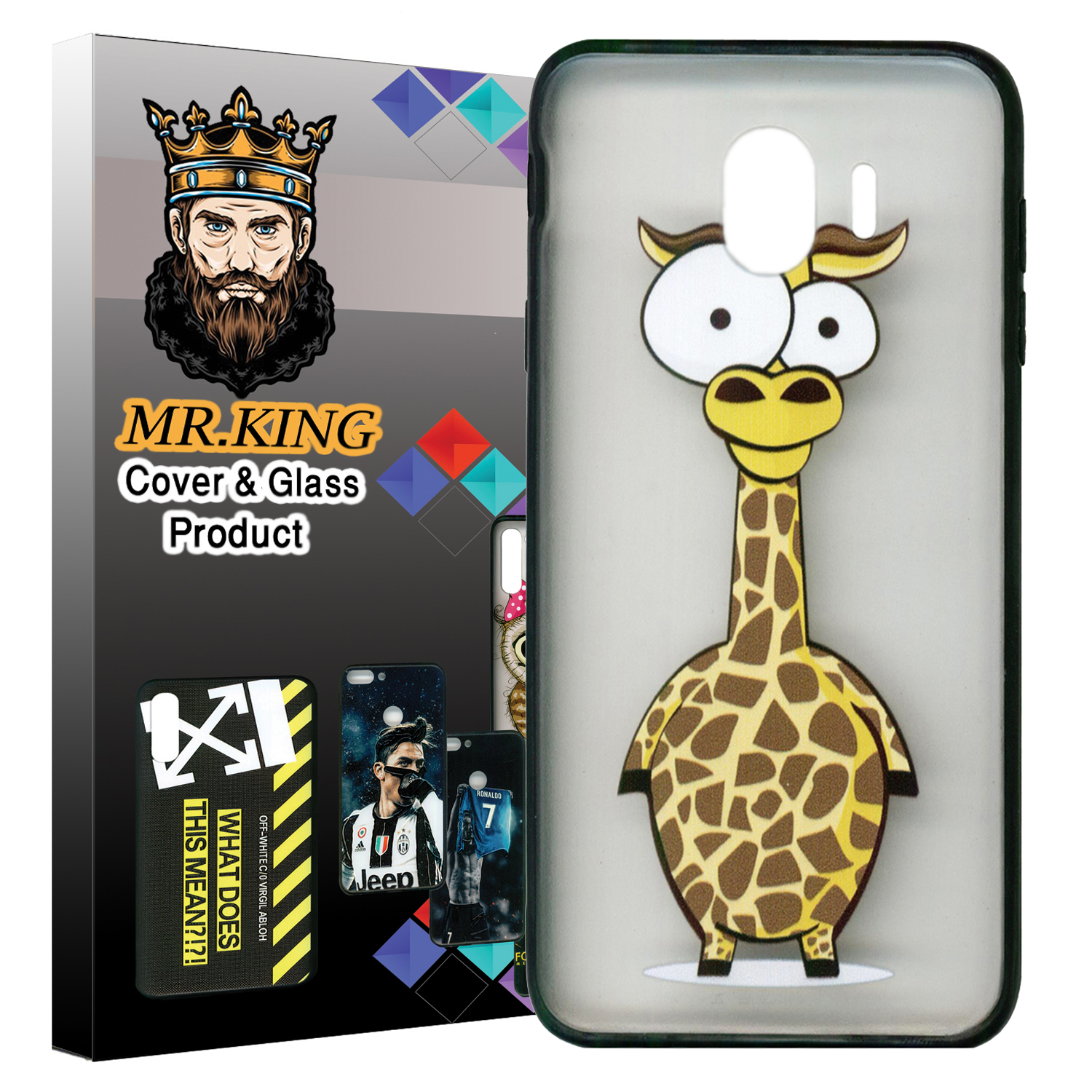 کاور مسترکینگ طرح زرافه کد 8321 مناسب برای گوشی موبایل سامسونگ Galaxy J4 