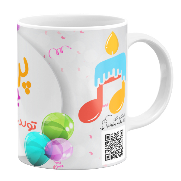 ماگ مدل تولد پرویز