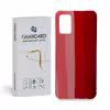 کاور قاب گارد مدل ساده مناسب برای گوشی موبایل سامسونگ galaxy a02s