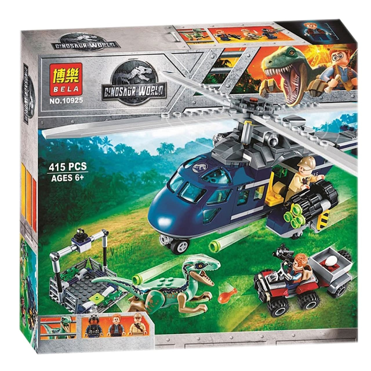 ساختنی بلا مدل ژوراسیک کد 10925