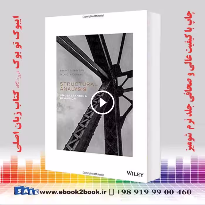 Structural Analysis, Understanding Behavior
