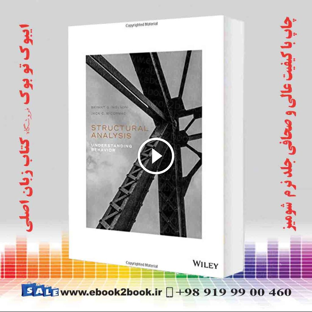 Structural Analysis, Understanding Behavior