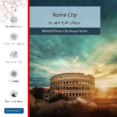 برچسب پوششی ماهوت مدل Rome City-FullSkin مناسب برای گوشی موبایل سامسونگ Galaxy M51