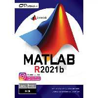 نرم افزار Matlab R2021b 64-bit نشر پرنیان