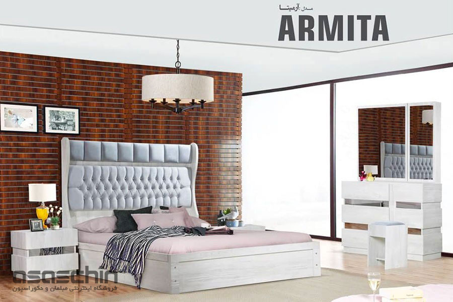 سرویس خواب دو نفره آرمیتا