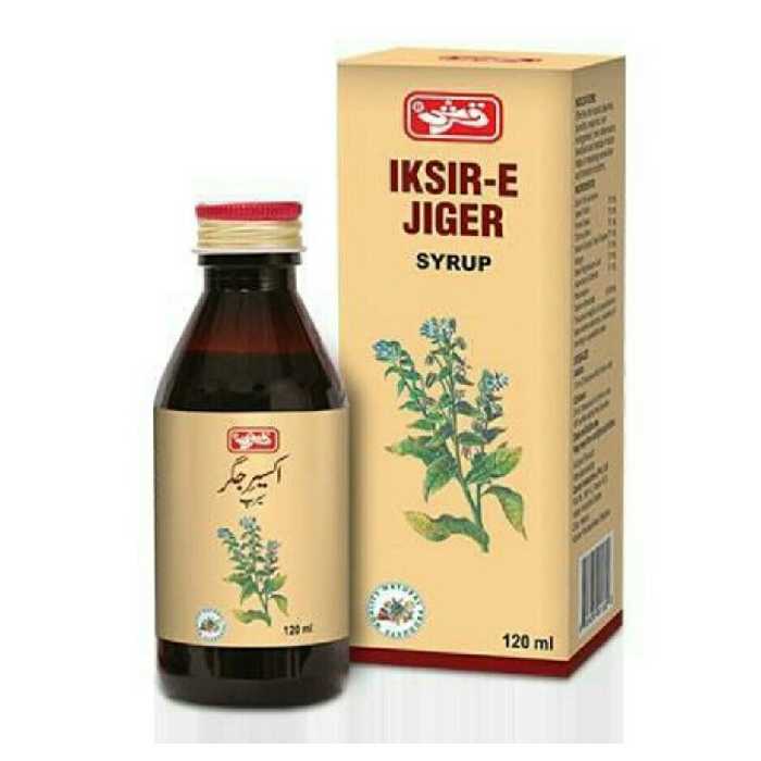 شربت اکسیر جکر