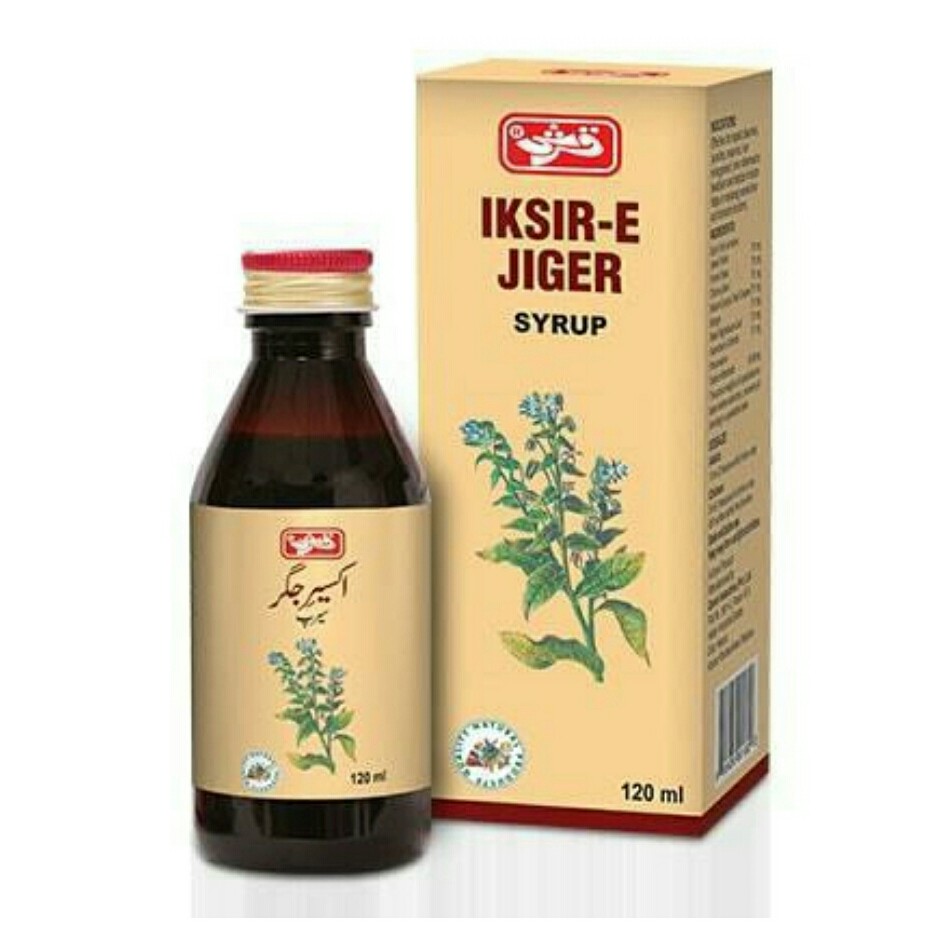 شربت اکسیر جکر