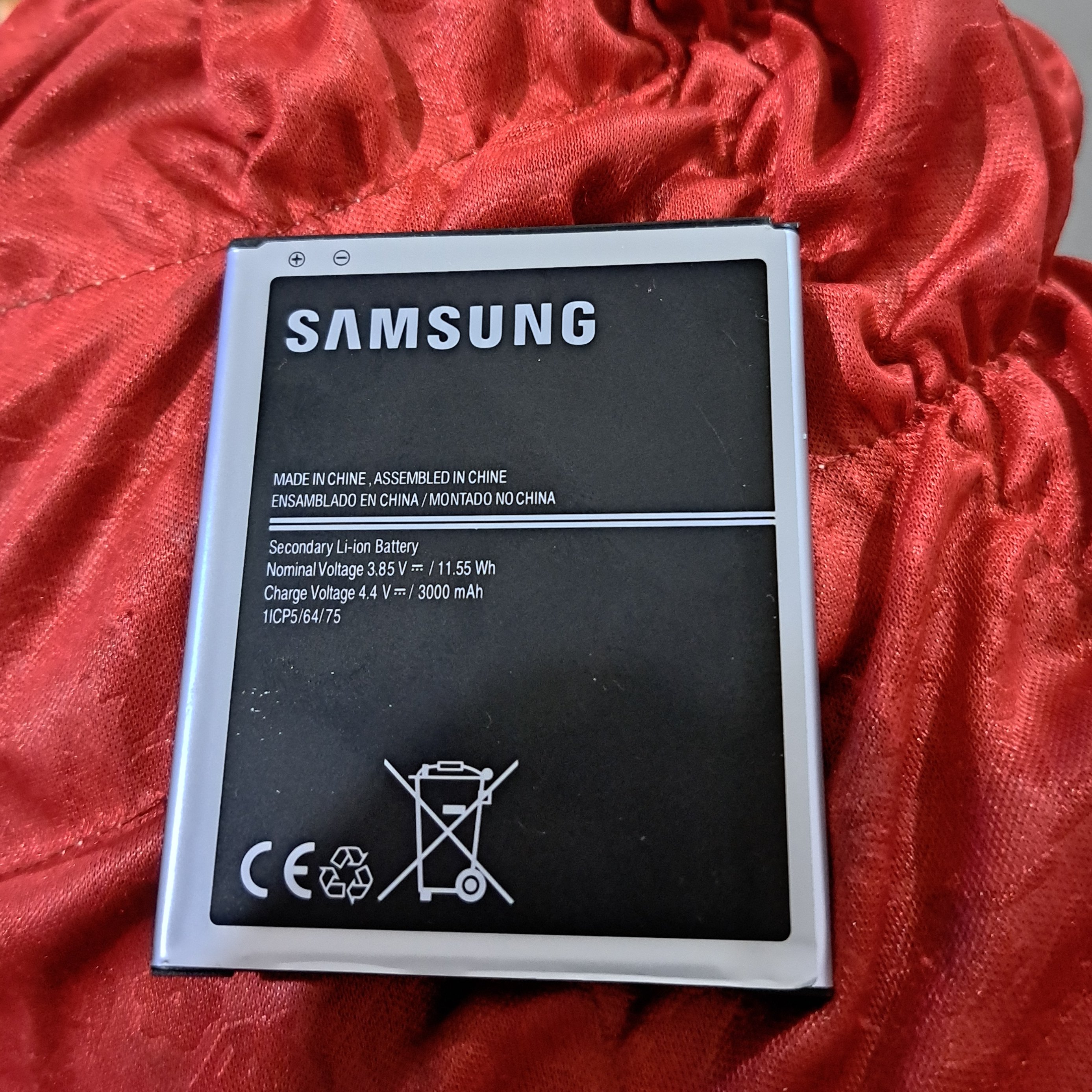 باطری سامسونگ جی7