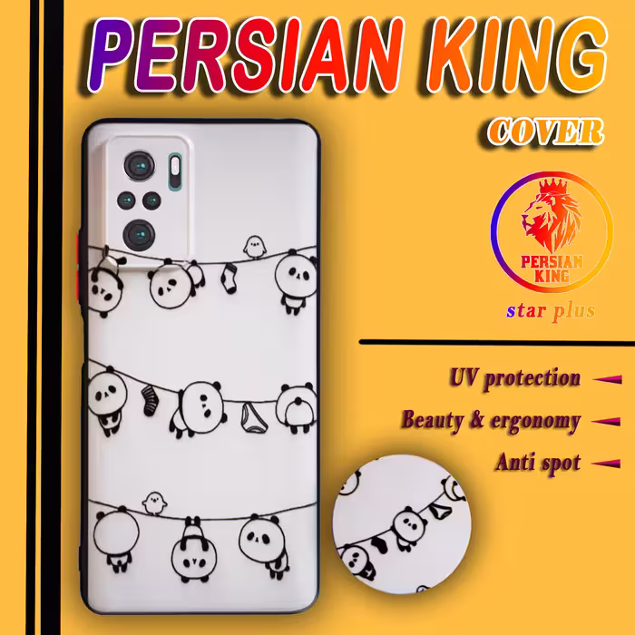 کاور لاین کینگ مدل PANDA UV مناسب برای گوشی موبایل شیایومی Redmi Note10 10S به همراه پایه نگهدارنده