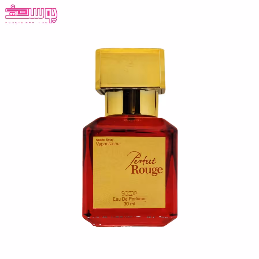 عطر جیبی باکارات رژ اسکوپ حجم 25ml
