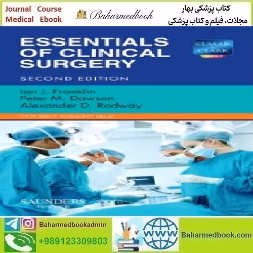 Essentials of Clinical Surgery 2013 TRUE PDF price 1€ - کتاب پزشکی بهار