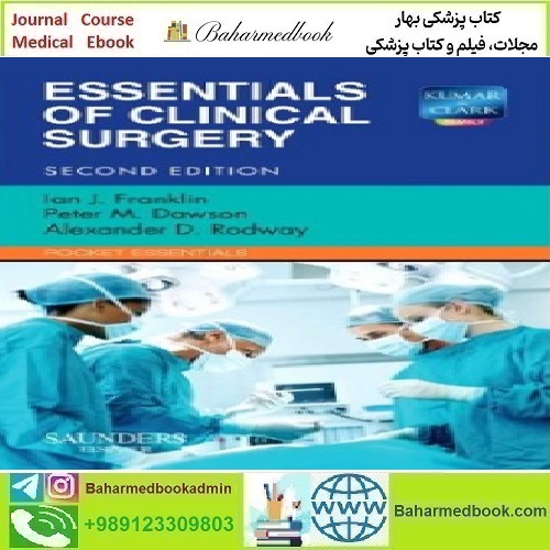 Essentials of Clinical Surgery 2013 TRUE PDF price 1€ - کتاب پزشکی بهار