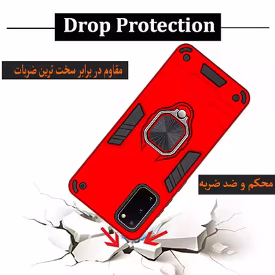 کاور کینگ پاور مدل ASH22 مناسب برای گوشی موبایل سامسونگ Galaxy S20