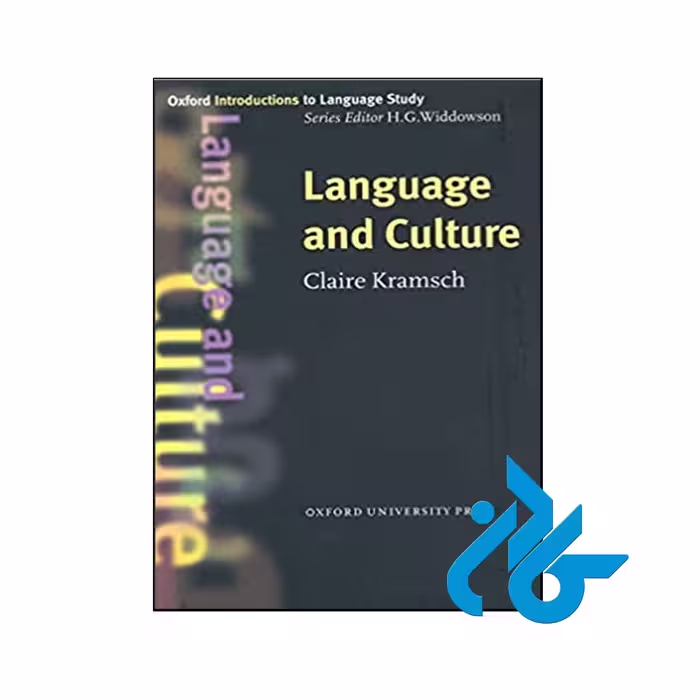 کتاب Language and Culture - فروشگاه اینترنتی کــــادن