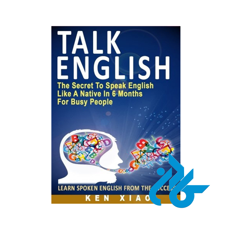 کتاب Talk English