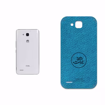 برچسب پوششی ماهوت مدل BL-MAH مناسب برای گوشی موبایل آنر 3X G750