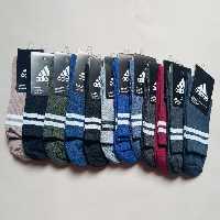 جوراب آدیداس 12 عددی | گل میخک