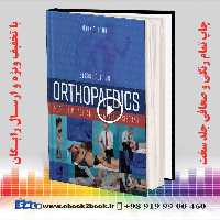 Orthopaedics for the Physical Therapist Assistant 2nd Edition