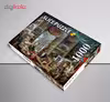 پازل 1000 تکه اسلايس پازل مدل تالار روم مدرن کد 04236