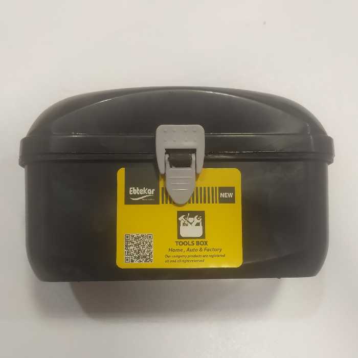 جعبه ابزار خانگی کاربردی