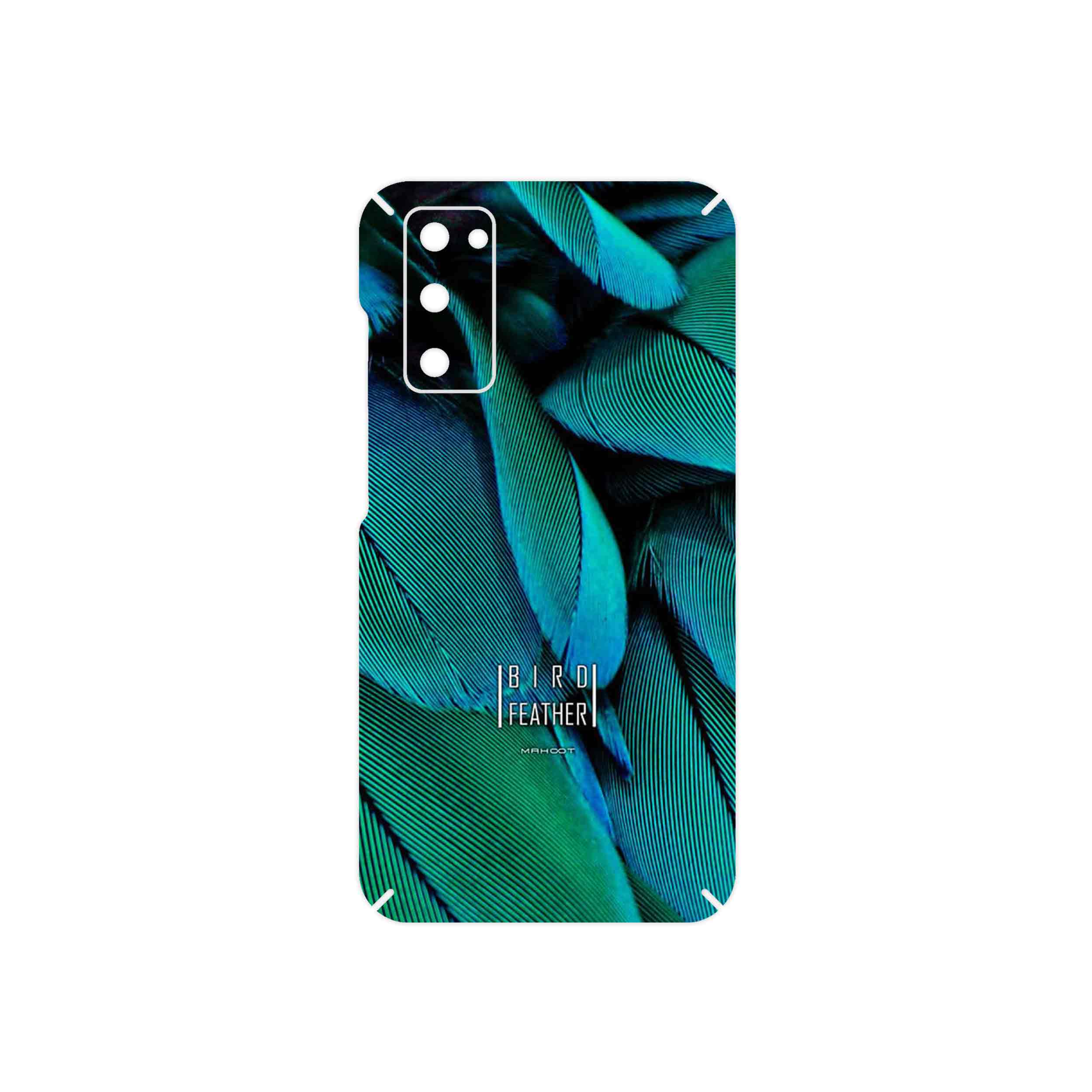 برچسب پوششی ماهوت مدل Green Feather مناسب برای گوشی موبایل سامسونگ Galaxy S20 FE